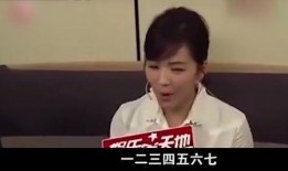 爆料石井名人是谁啊视频,视频爆料背后的神秘人物