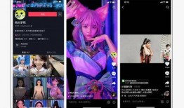 全网最新网红爆料视频大全,揭秘网红圈幕后真相