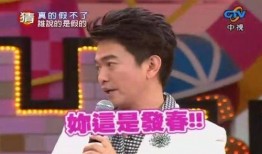 大陆娱乐圈爆料事件,揭秘明星幕后真相