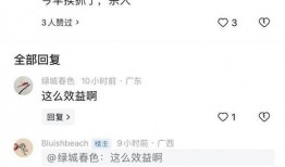 玉林今日头条爆料最新消息,重大事件引发关注，详情即将揭晓！