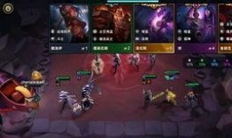 云顶之羿最新版本爆料,新英雄、新元素，战局再起风云