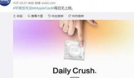 热点爆料视频作品,背后真相与网络舆论风暴