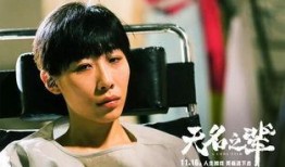 导演爆料任素汐视频播放,任素汐幕后花絮视频曝光，精彩瞬间引网友热议